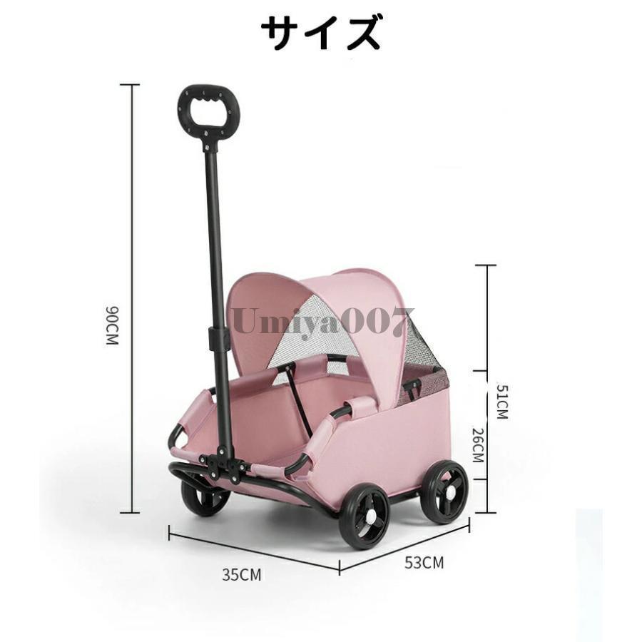 ペットカート 犬用カート ペットベビーカー 犬 猫ケージベビーカー 小型犬 折りたたみ犬ワゴンカート 大型コックピット 猫犬兼用 360°回転 軽量 組み立て_13