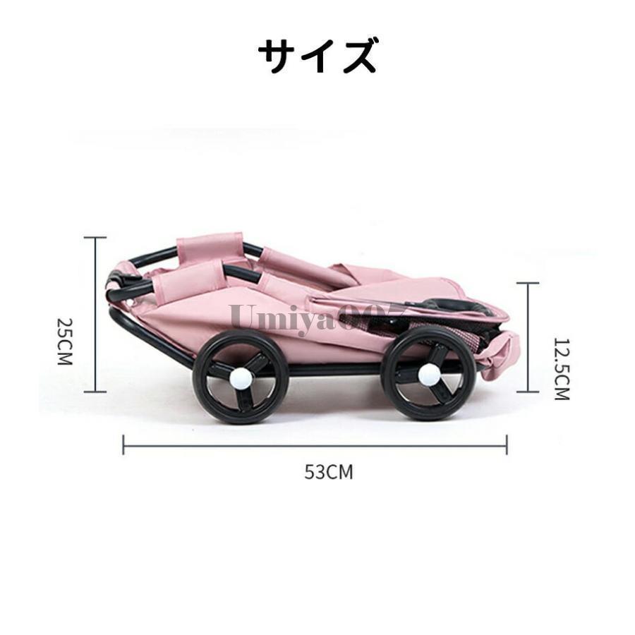 ペットカート 犬用カート ペットベビーカー 犬 猫ケージベビーカー 小型犬 折りたたみ犬ワゴンカート 大型コックピット 猫犬兼用 360°回転 軽量 組み立て_14