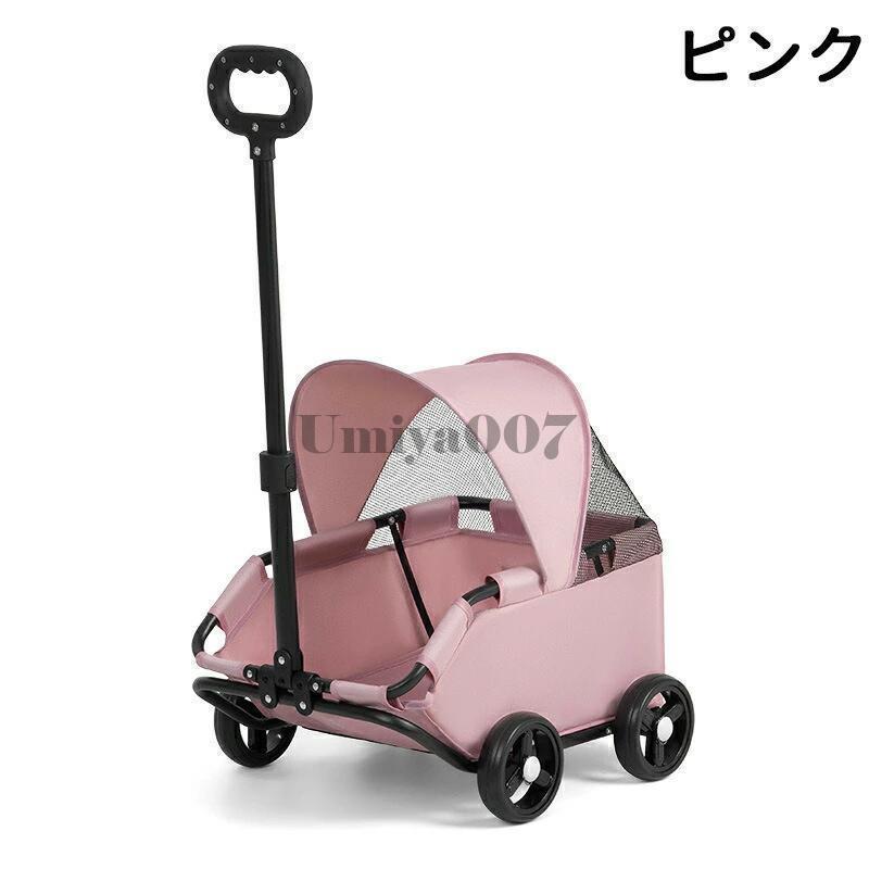 ペットカート 犬用カート ペットベビーカー 犬 猫ケージベビーカー 小型犬 折りたたみ犬ワゴンカート 大型コックピット 猫犬兼用 360°回転 軽量 組み立て_1