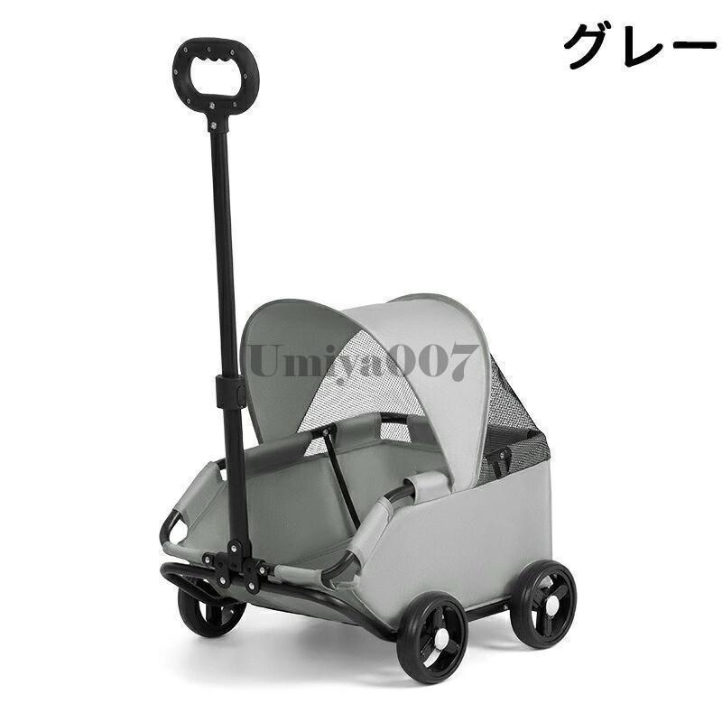 ペットカート 犬用カート ペットベビーカー 犬 猫ケージベビーカー 小型犬 折りたたみ犬ワゴンカート 大型コックピット 猫犬兼用 360°回転 軽量 組み立て_3