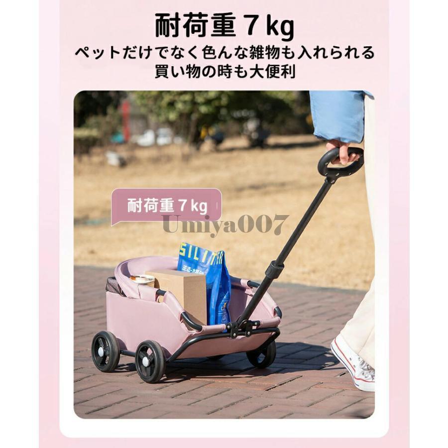 ペットカート 犬用カート ペットベビーカー 犬 猫ケージベビーカー 小型犬 折りたたみ犬ワゴンカート 大型コックピット 猫犬兼用 360°回転 軽量 組み立て_6