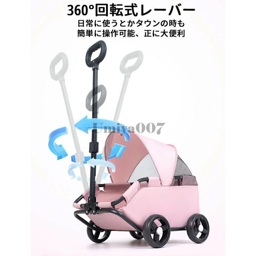 ペットカート 犬用カート ペットベビーカー 犬 猫ケージベビーカー 小型犬 折りたたみ犬ワゴンカート 大型コックピット 猫犬兼用 360°回転 軽量 組み立て_7
