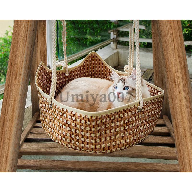 猫 ハンモック 夏 ベッドハンモック 藤編み ゲージ用 ペットベッド