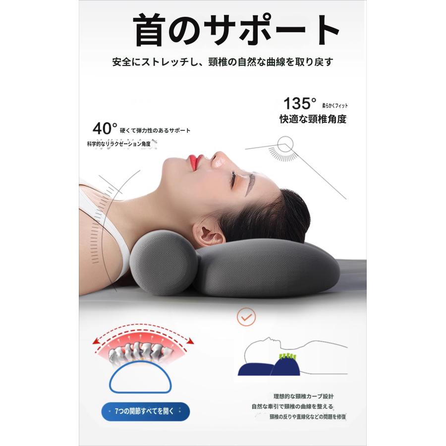 枕 ピロー 安眠枕 首 肩 温まる 温める ほっと暖かい 快眠 安眠 温めグッズ 寝具 頸椎サポート 低反発 睡眠 マッサージ枕 : グッド ...