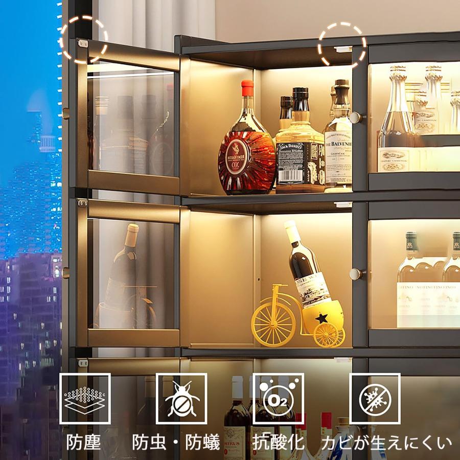 ウイスキー ワインバーキャビネット お酒収納ラック 自立式ワイン