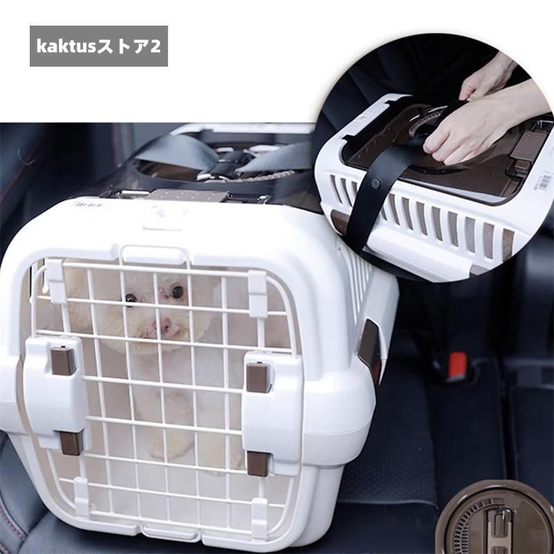 【送料無料】リッチェル キャンピングキャリーダブルドア 超小型犬?猫用 ダークブラウン Sサイズ_10