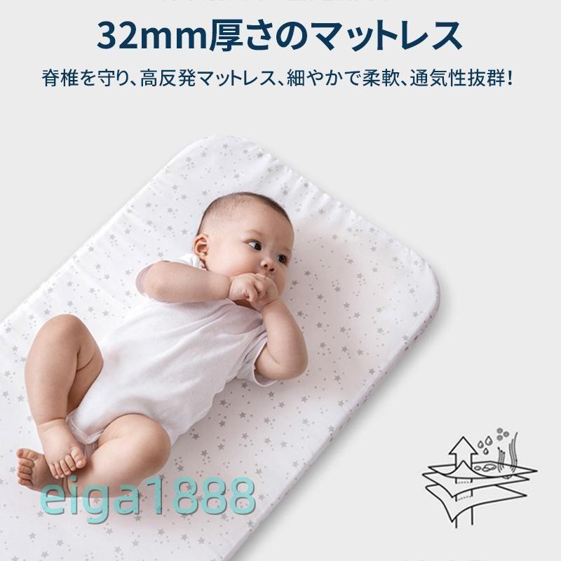 最新モデル 添い寝 ベビーベッド ミニ 持ち運び 折りたたみ 新生児 0ヶ