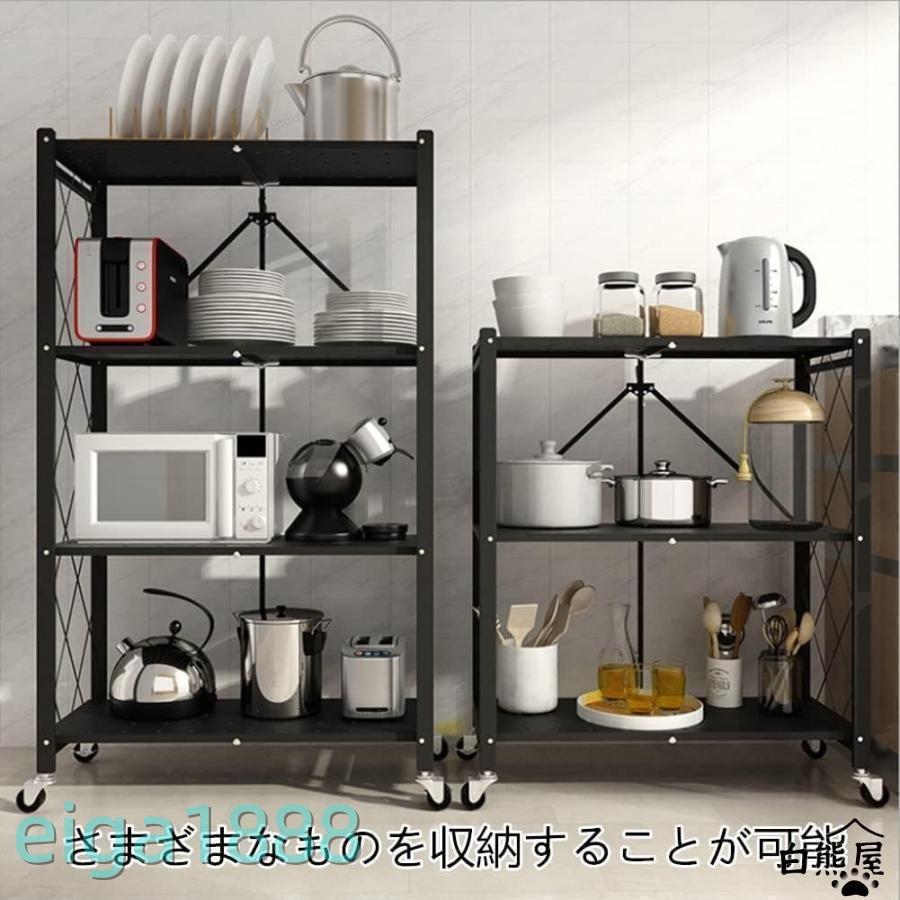 収納ラック 棚 3/4/ 5段 キャスター付き 折りたたみ ラック スチール