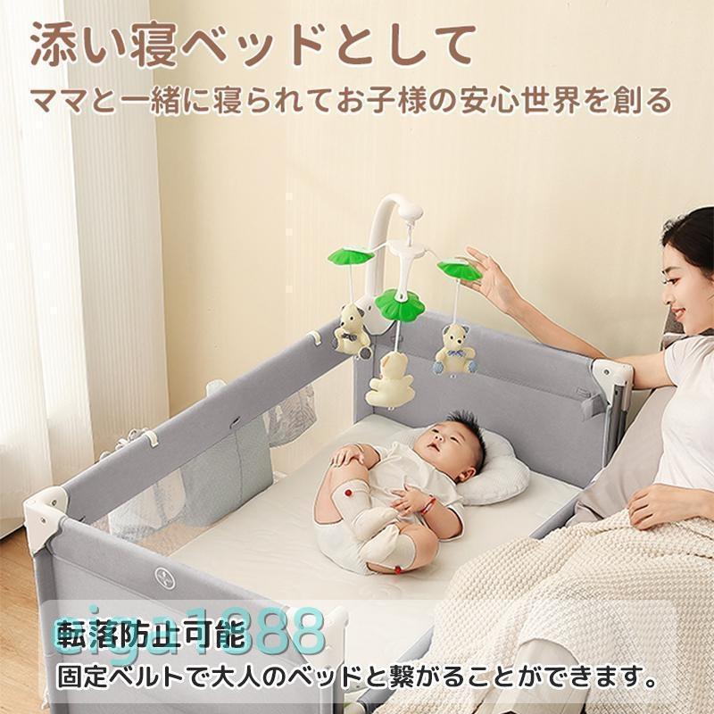 [2025新モデル] 折りたたみ 添い寝 ゆりかご プレイヤード 0-5歳向け 新生児用 持ち運び 全 赤ちゃん マットレス 出産祝い_4