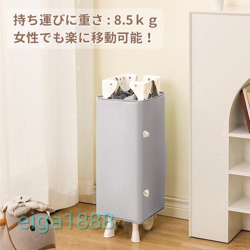 [2025新モデル] 折りたたみ 添い寝 ゆりかご プレイヤード 0-5歳向け 新生児用 持ち運び 全 赤ちゃん マットレス 出産祝い_6