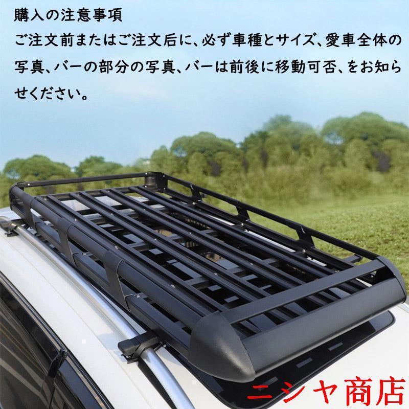 作業用としても大活躍 組立型 アルミ合金製 カーゴラック ルーフラック ルーフバスケット キャリアルー ルーフキャリア 汎用 車用 業務用_14