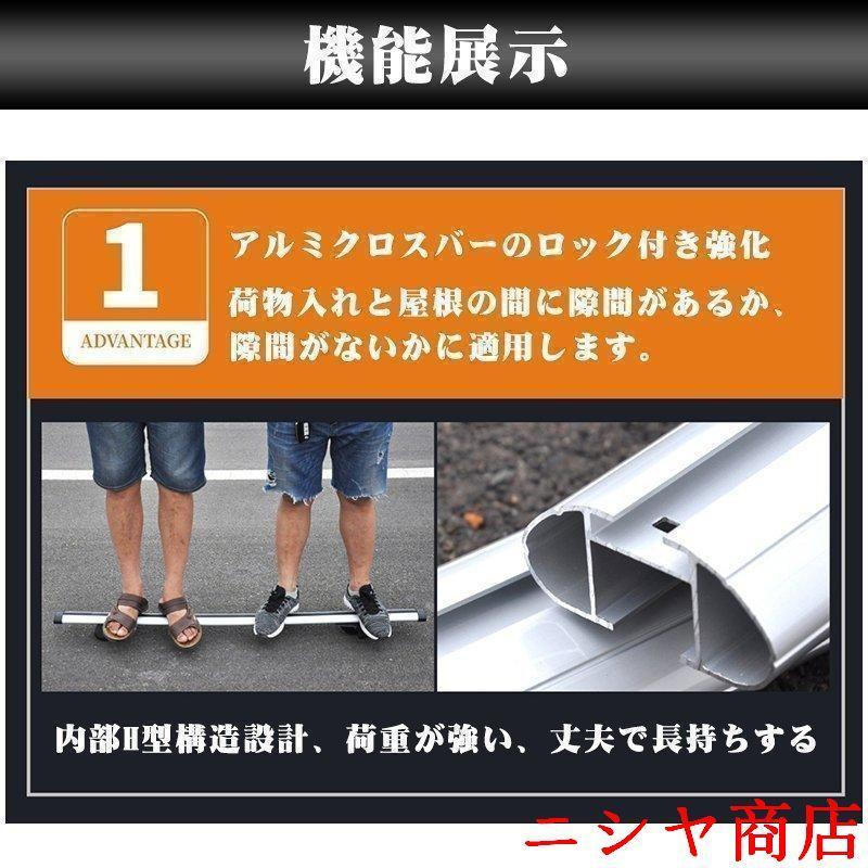 作業用としても大活躍 組立型 アルミ合金製 カーゴラック ルーフラック ルーフバスケット キャリアルー ルーフキャリア 汎用 車用 業務用_6