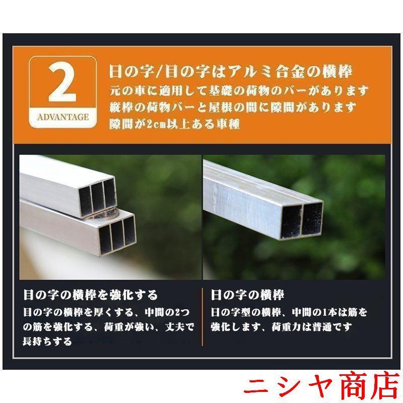 作業用としても大活躍 組立型 アルミ合金製 カーゴラック ルーフラック ルーフバスケット キャリアルー ルーフキャリア 汎用 車用 業務用_7