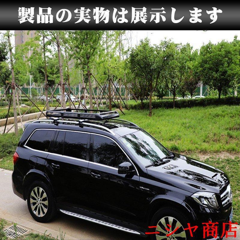 作業用としても大活躍 組立型 アルミ合金製 カーゴラック ルーフラック ルーフバスケット キャリアルー ルーフキャリア 汎用 車用 業務用_8
