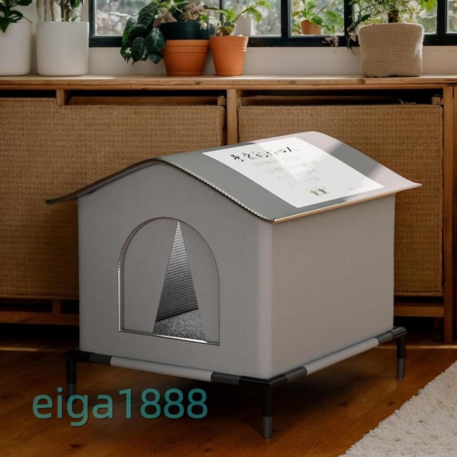 暖房付き猫ハウス 冬用屋外 耐候性野良猫シェルター 密閉型ペット