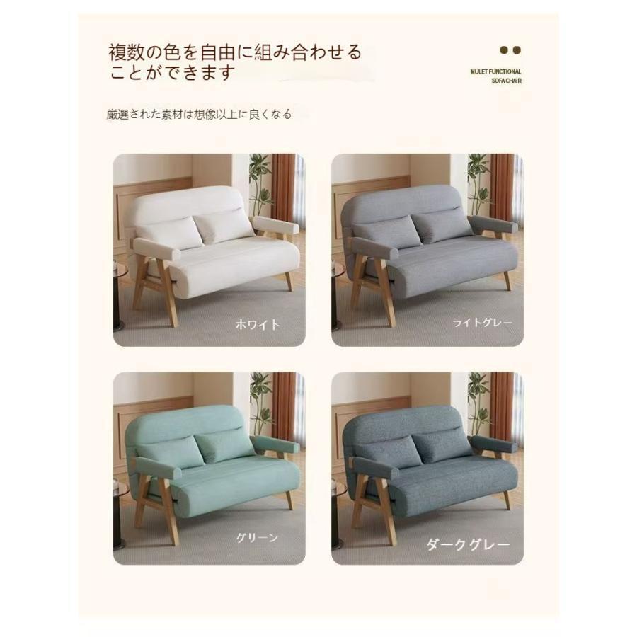 ソファーベッド ソファ ソファベッド 収納 折りたたみソファーベッド