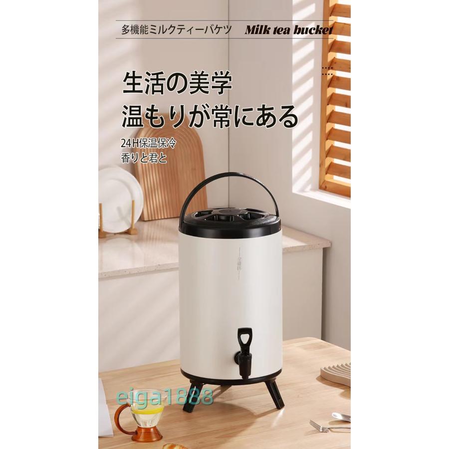 ウォータージャグ 6L/8L/10L/12L サイズ ステンレス製 保温保冷両用