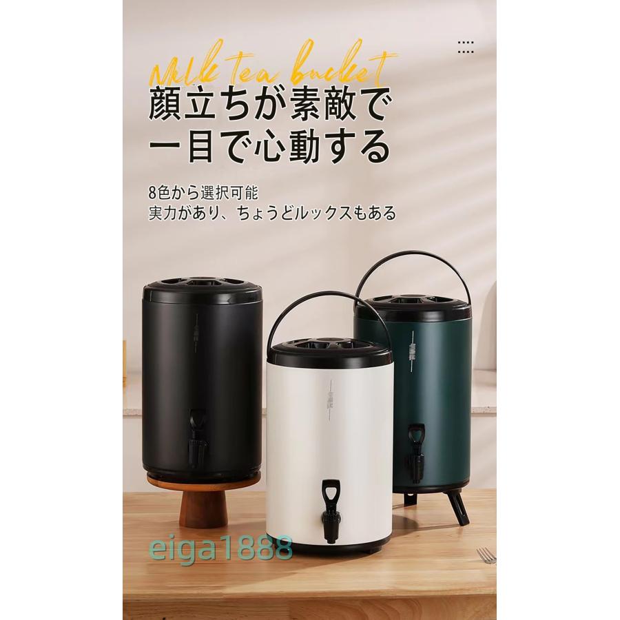 米軍払い下げ ビンテージ ウォータージャグ/保冷温ディスペンサー ウォータージャグ 6L/8L/10L/12L サイズ ステンレス製 保温保冷両用