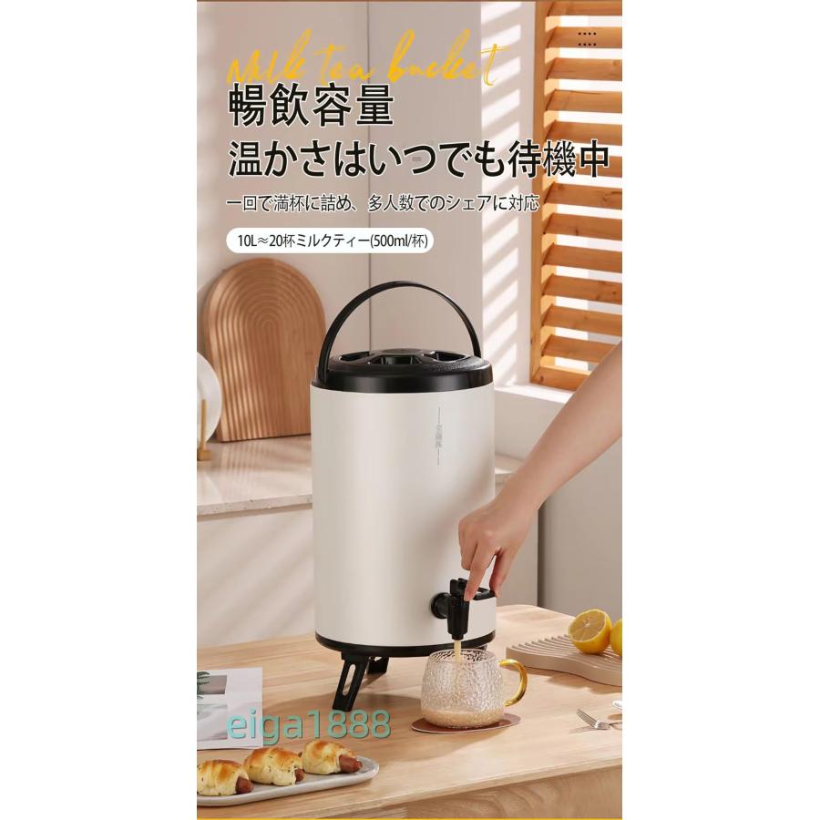 ウォータージャグ 6L/8L/10L/12L サイズ ステンレス製 保温保冷両用