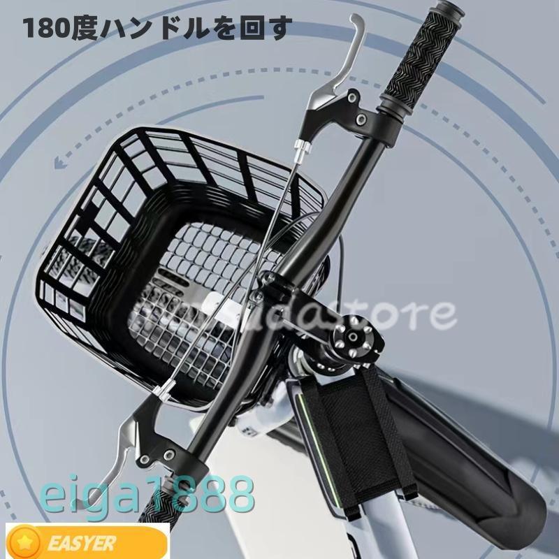自転車 子供用 自転車 軽量 組立簡単 頑丈 20-24インチ 新登場 お誕生日 入学祝い プレゼント おしゃれ 3歳から9歳 男の子 女の子 かっこいい_4
