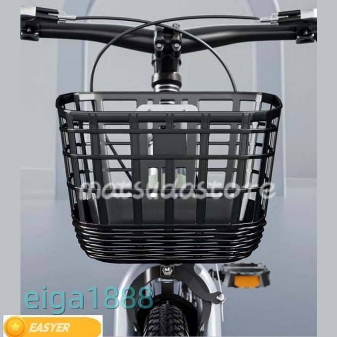 自転車 子供用 自転車 軽量 組立簡単 頑丈 20-24インチ 新登場 お誕生日 入学祝い プレゼント おしゃれ 3歳から9歳 男の子 女の子 かっこいい_5