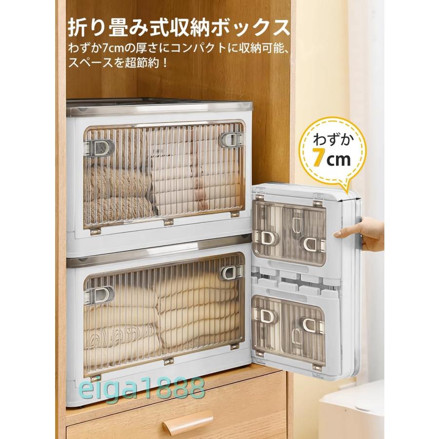 収納ボックス 折りたたみ 5 面開閉 蓋付き キャスター付き 半透明扉