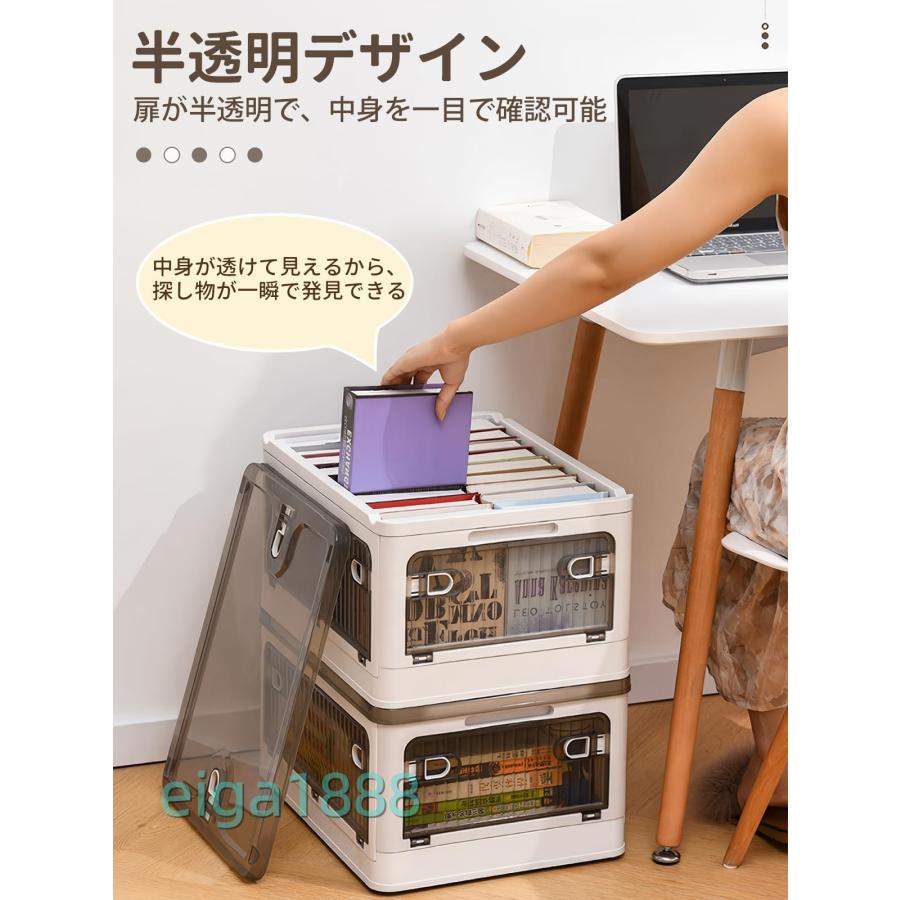 収納ボックス 折りたたみ 5 面開閉 蓋付き キャスター付き 半透明扉