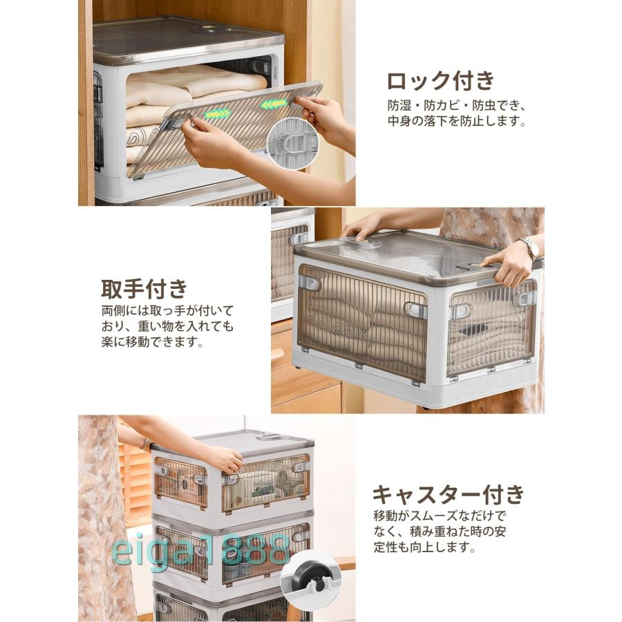 収納ボックス 折りたたみ 5 面開閉 蓋付き キャスター付き 半透明扉