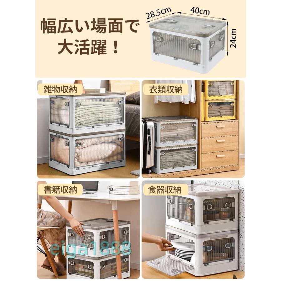 収納ボックス 折りたたみ 5 面開閉 蓋付き キャスター付き 半透明扉