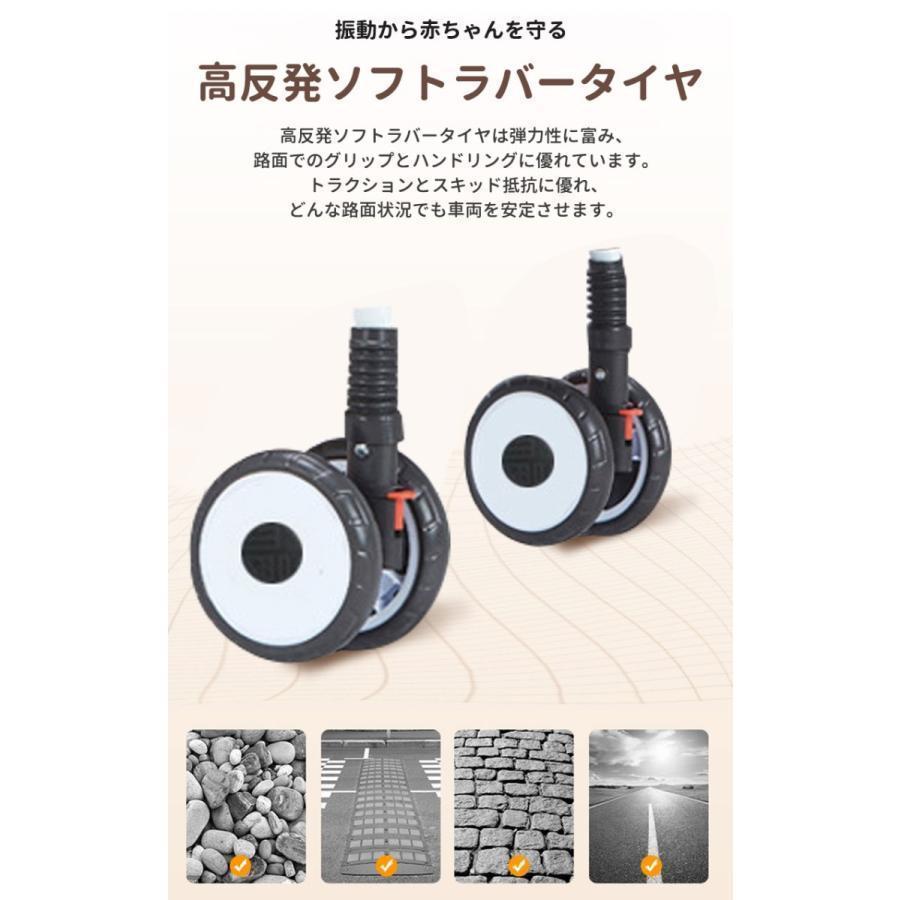 ベビーカー 新生児 15kgまで 1~36ヶ月 軽量 折りたたみ a型 b型 ベビーカー 新生児 リクライニング 寝る 座る 背面 出産祝い 出産準備 2年保証_2