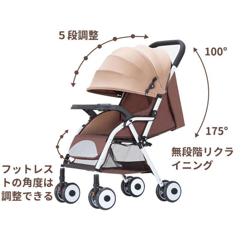 ベビーカー 新生児 15kgまで 1~36ヶ月 軽量 折りたたみ a型 b型 ベビーカー 新生児 リクライニング 寝る 座る 背面 出産祝い 出産準備 2年保証_3