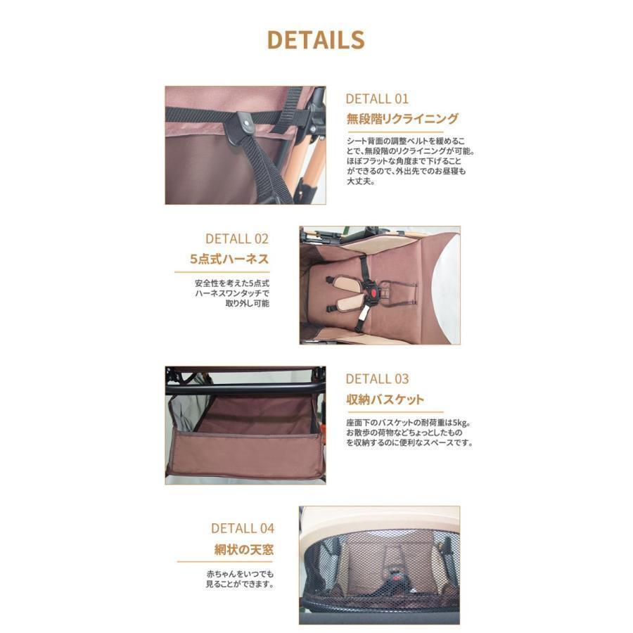 ベビーカー 新生児 15kgまで 1~36ヶ月 軽量 折りたたみ a型 b型 ベビーカー 新生児 リクライニング 寝る 座る 背面 出産祝い 出産準備 2年保証_5
