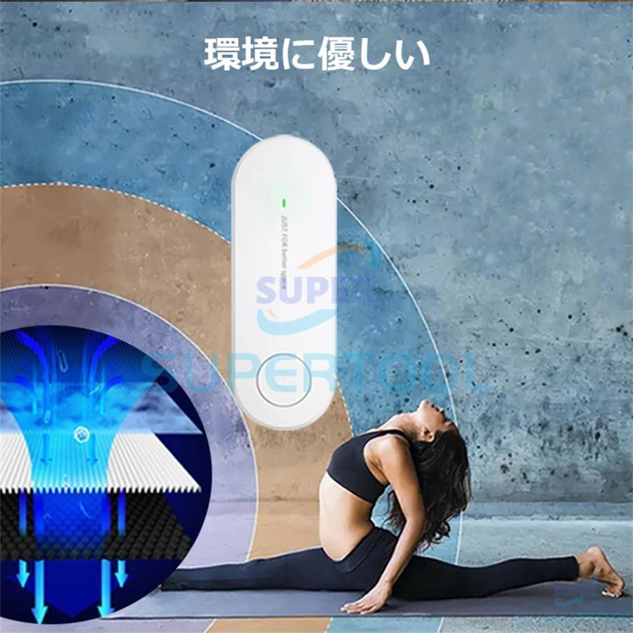 脱臭機 オゾン脱臭機 空気清浄機 花粉 小型 消臭 除菌 ウイルス対策