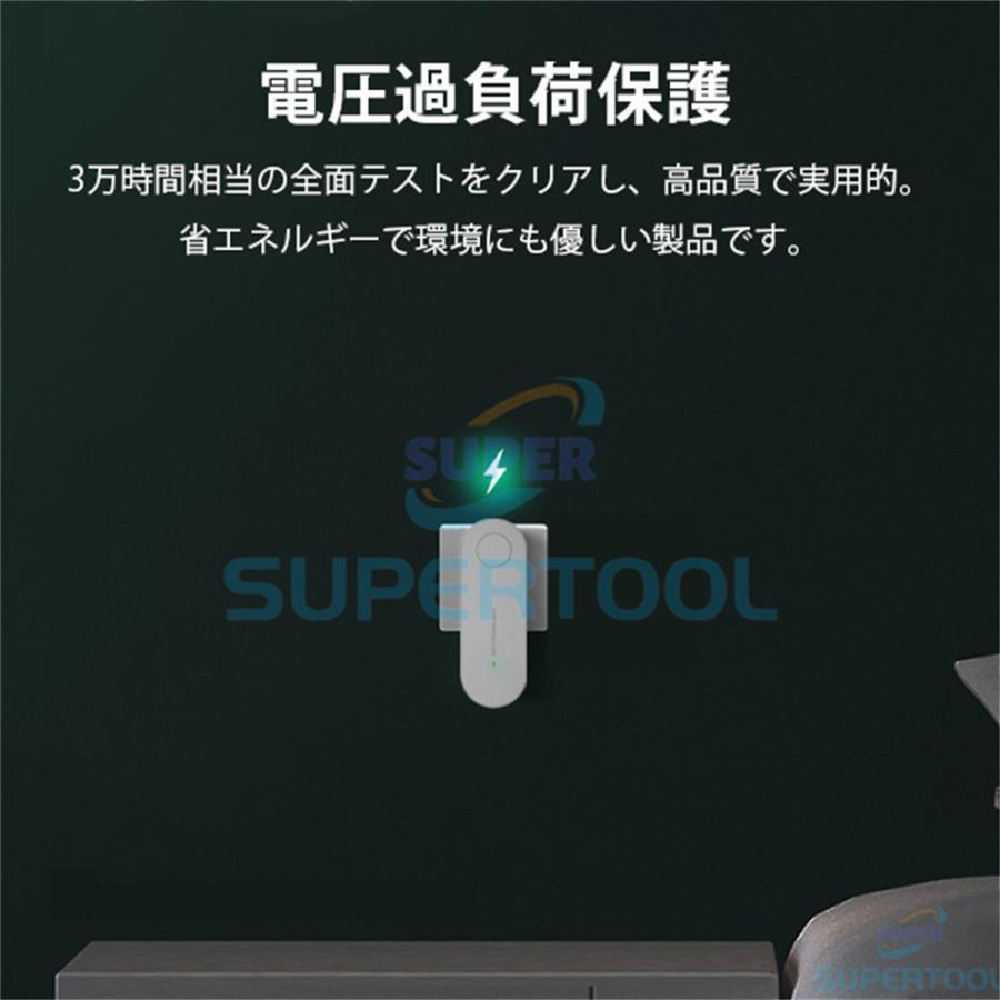 脱臭機 オゾン脱臭機 空気清浄機 花粉 小型 消臭 除菌 ウイルス対策