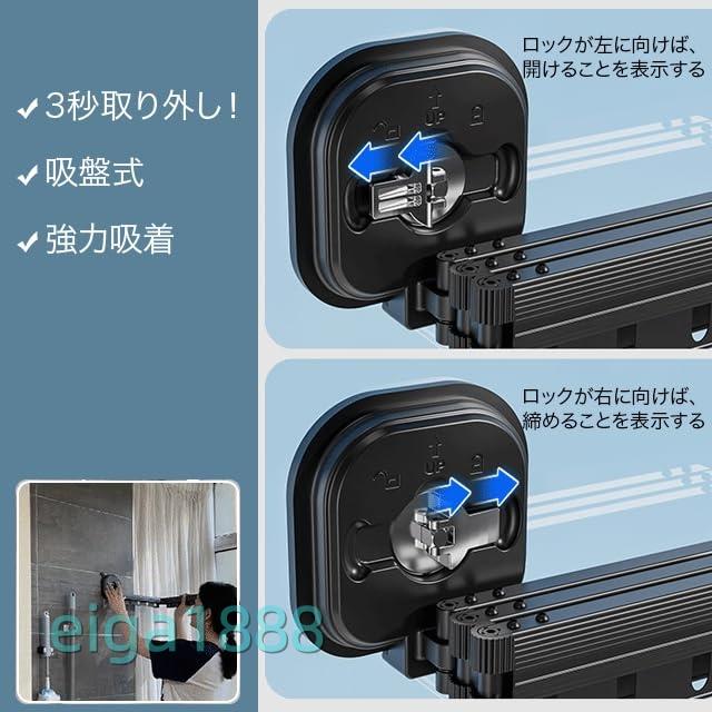 2025 新登場吸盤式物干し 室内用 折りたたみ 洗濯物干しラック 壁掛け