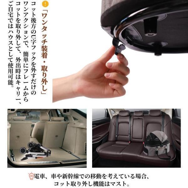 【超軽量】ペットカート分離型 取り外し可能 アルミニウム 中型犬 小型犬 多頭用 折りたたみ 犬カート 自立 ストッパー付き