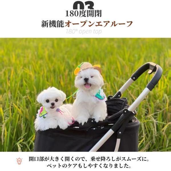 【超軽量】ペットカート分離型 取り外し可能 アルミニウム 中型犬 小型犬 多頭用 折りたたみ 犬カート 自立 ストッパー付き