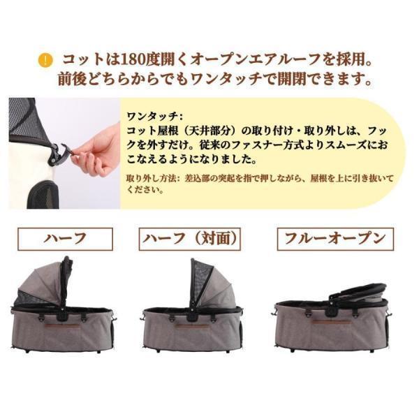 【超軽量】ペットカート分離型 取り外し可能 アルミニウム 中型犬 小型犬 多頭用 折りたたみ 犬カート 自立 ストッパー付き