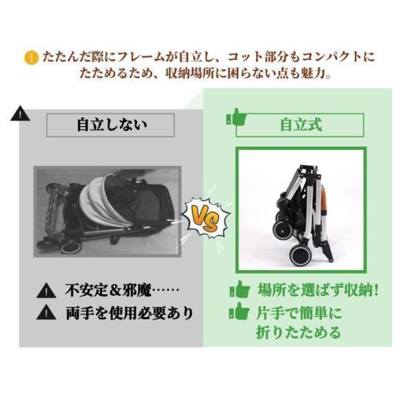 【超軽量】ペットカート分離型 取り外し可能 アルミニウム 中型犬 小型犬 多頭用 折りたたみ 犬カート 自立 ストッパー付き