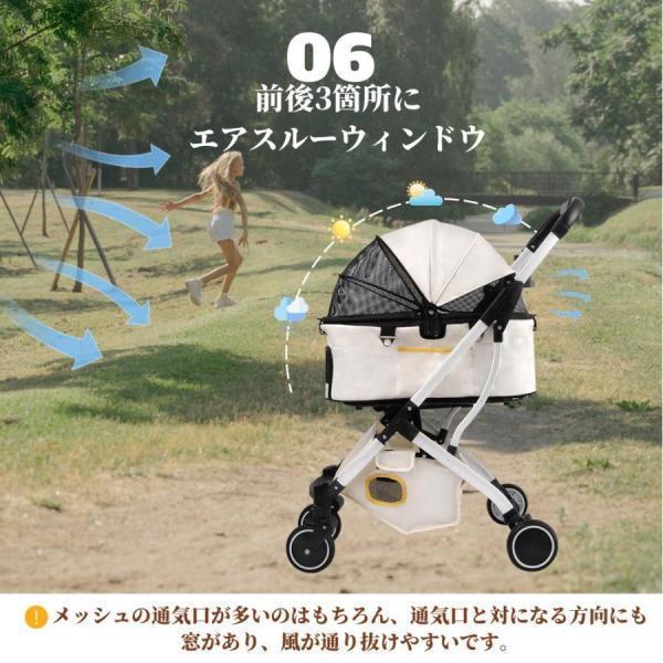 【超軽量】ペットカート分離型 取り外し可能 アルミニウム 中型犬 小型犬 多頭用 折りたたみ 犬カート 自立 ストッパー付き
