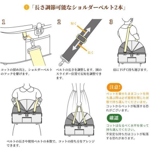 【超軽量】ペットカート分離型 取り外し可能 アルミニウム 中型犬 小型犬 多頭用 折りたたみ 犬カート 自立 ストッパー付き