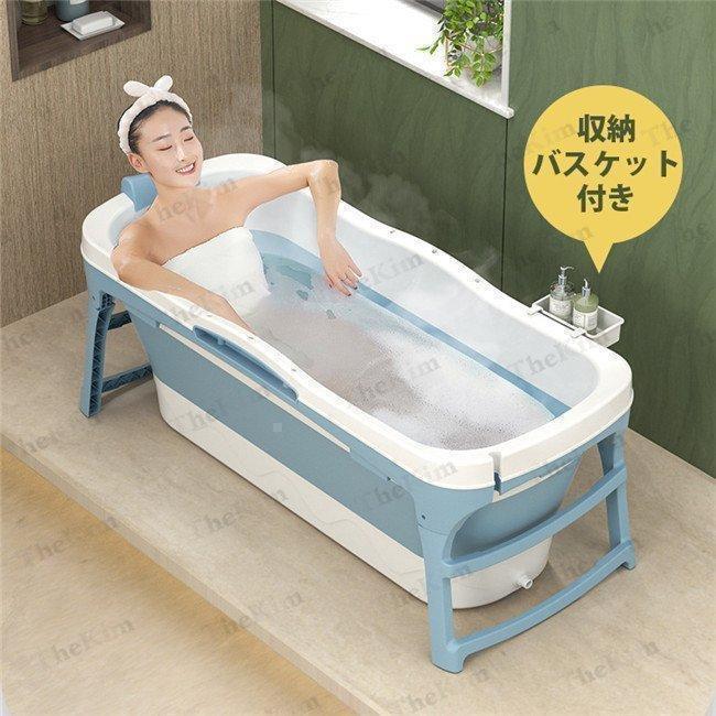 ポータブルバスタブ 折りたたみ バスタブ 折り畳み式浴槽 お風呂 SPA 浴槽 大人 子供 持運び 風呂バケッツ 浸漬式 バスルーム 家庭用 収納便利 入浴 コンパクト_2