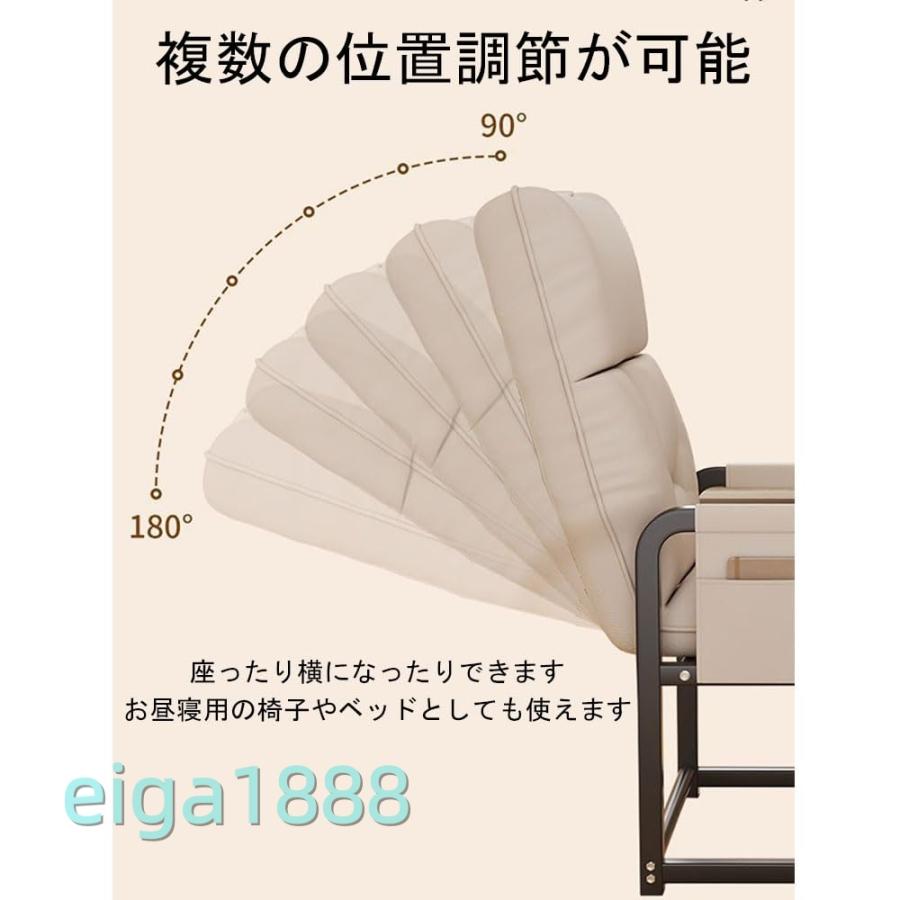 リクライニングチェア 一人掛け グレー 5 段調節 オットマン付 耐荷重