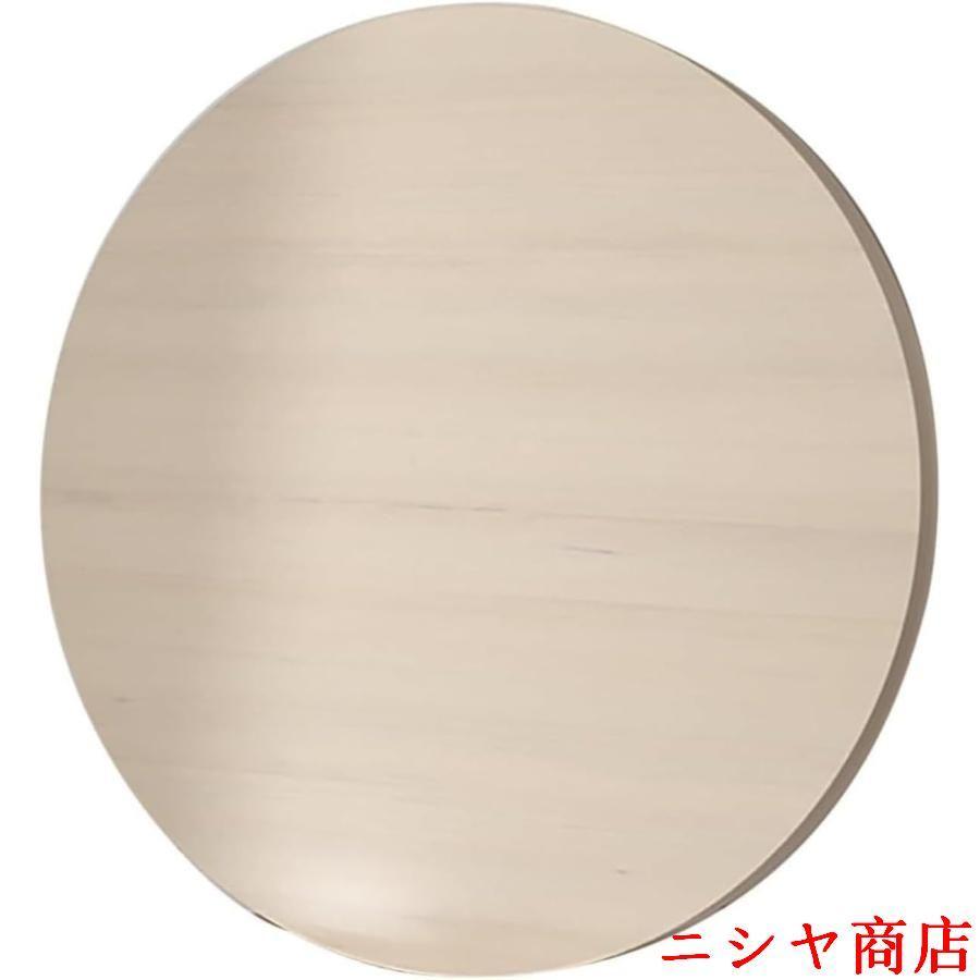 ーブル 天板のみ丸 レストランテーブル用 天板 木製 丸型 北欧風 DIY