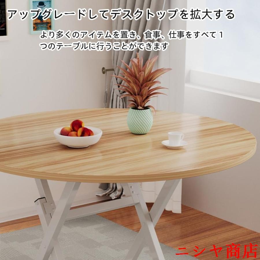 天板のみ 1点物 アンティーク調 ラウンド 丸 サイド バーテーブル ーブル 天板のみ丸 レストランテーブル用 天板 木製 丸型 北欧風 DIY