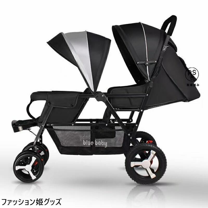 2人乗りベビーカー 二人乗り バギー ベビーカー 双子用ベビーカー 縦