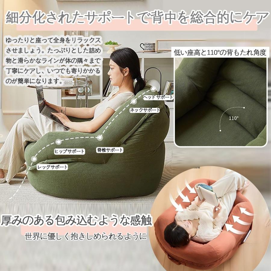 ソファ 一人掛け ビーズクッション カバー 長持ファブリック生地 座布団 豆袋 ソファ 一人掛け ビーズクッション長持ファブリック生地 座布団 豆袋