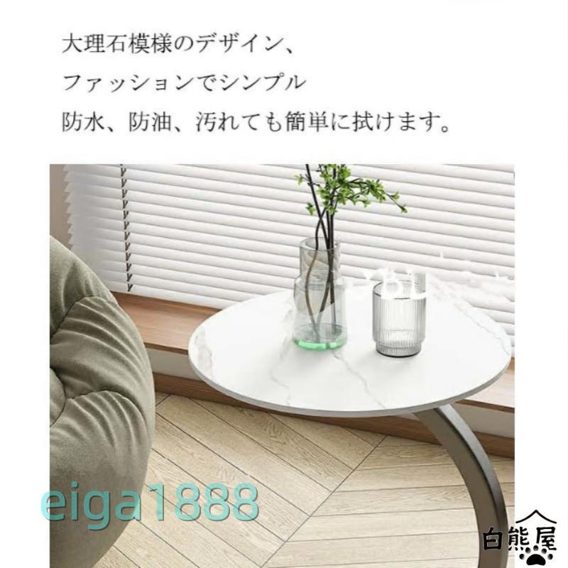 サイドテーブル テーブル 木製 北欧 ナイトテーブル ミニテーブル