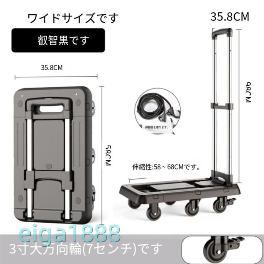 ショッピングカート 折りたたみ買いい物カート トキャスター