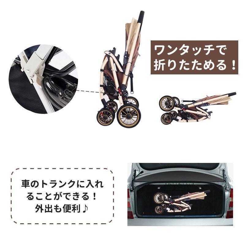 ベビーカー 15kgまで 軽量 折りたたみ a型 b型 リクライニング 寝る